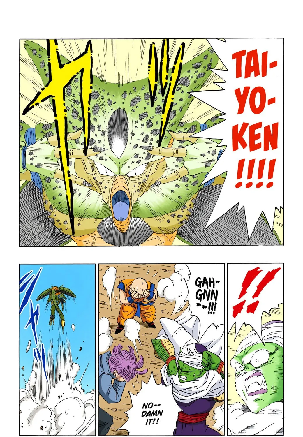 Read Dragon Ball (Colored) chapter 364 image 12 on Lezhin