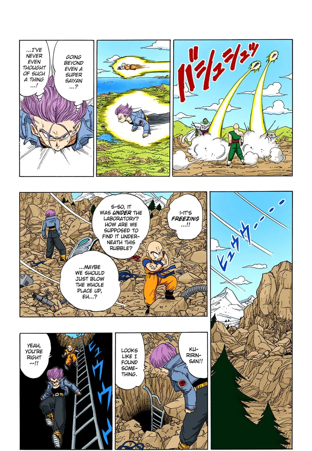 Read Dragon Ball (Colored) chapter 365 image 10 on Lezhin
