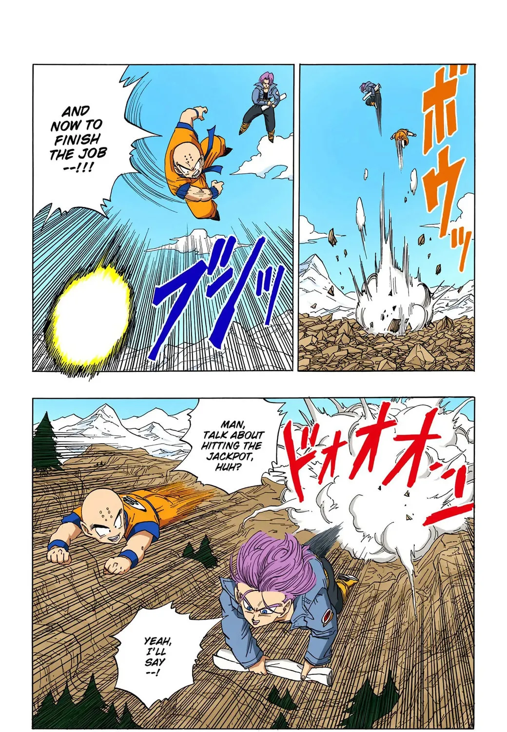 Read Dragon Ball (Colored) chapter 365 image 16 on Lezhin