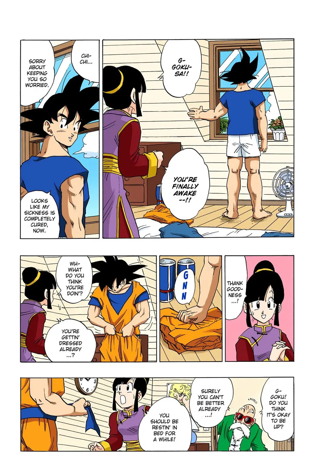 Read Dragon Ball (Colored) chapter 365 image 28 on Lezhin