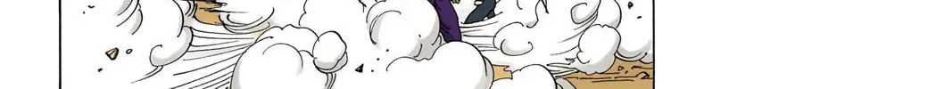 Read Dragon Ball (Colored) chapter 365 image 7 on Lezhin