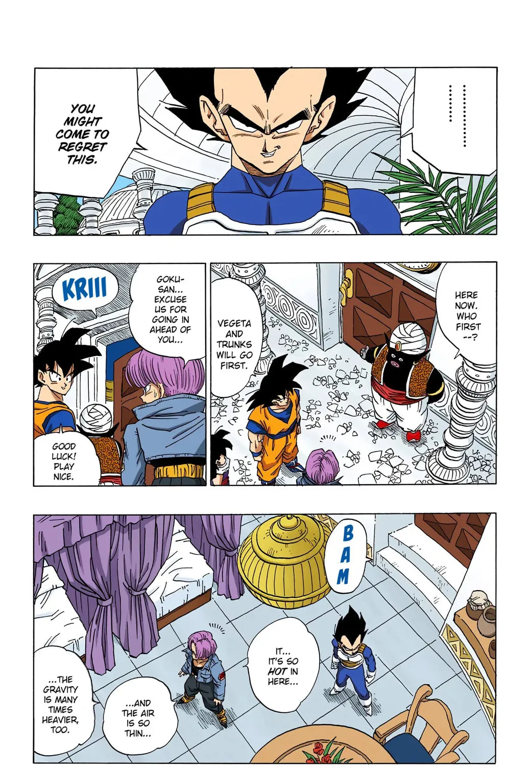 Read Dragon Ball (Colored) chapter 366 image 16 on Lezhin