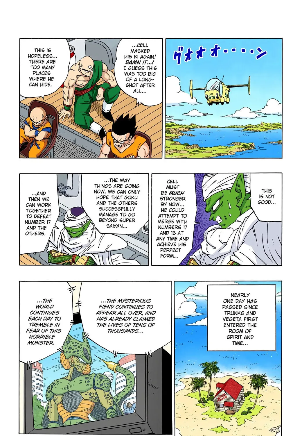 Read Dragon Ball (Colored) chapter 366 image 20 on Lezhin