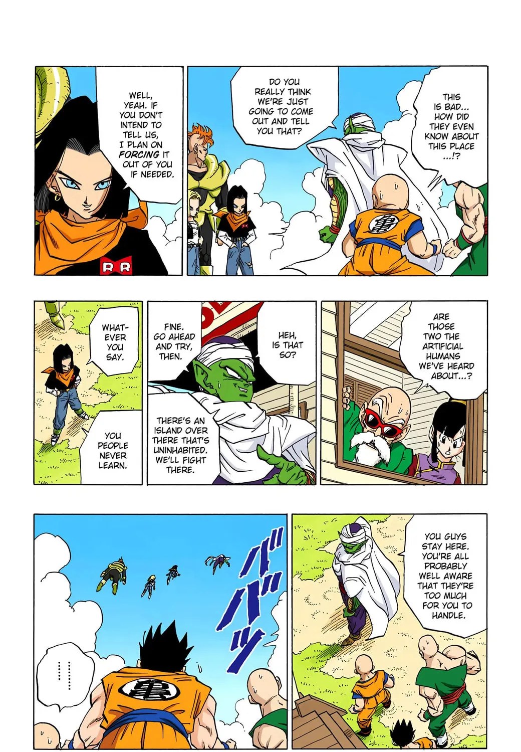 Read Dragon Ball (Colored) chapter 366 image 26 on Lezhin