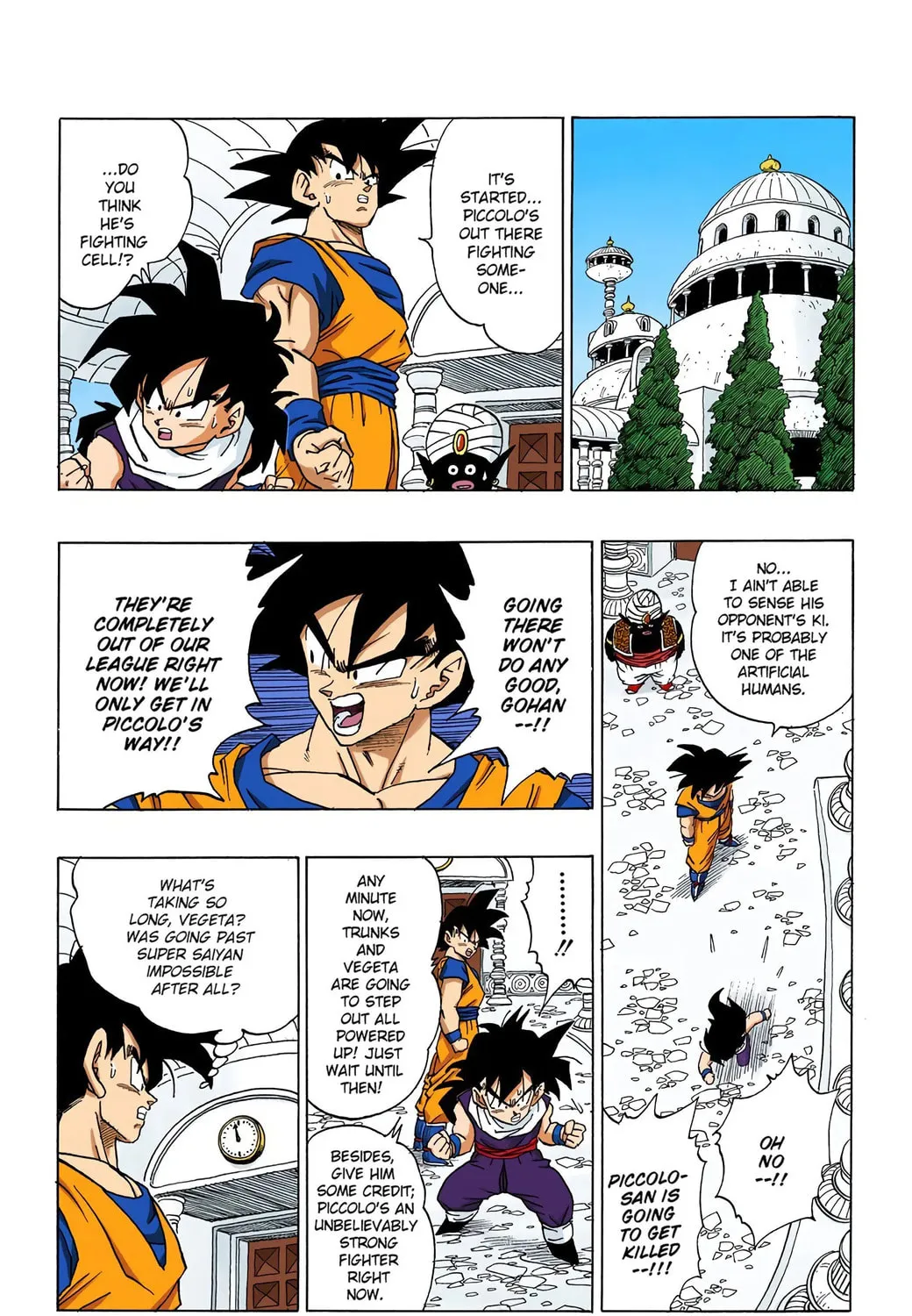 Read Dragon Ball (Colored) chapter 367 image 16 on Lezhin