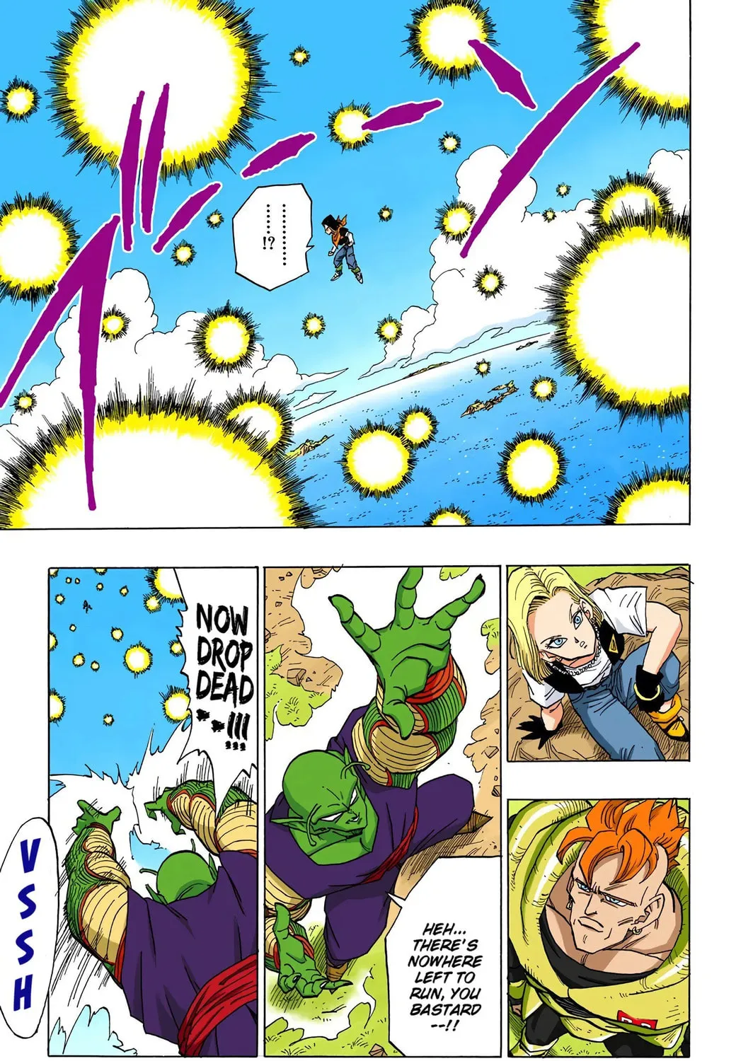 Read Dragon Ball (Colored) chapter 367 image 20 on Lezhin