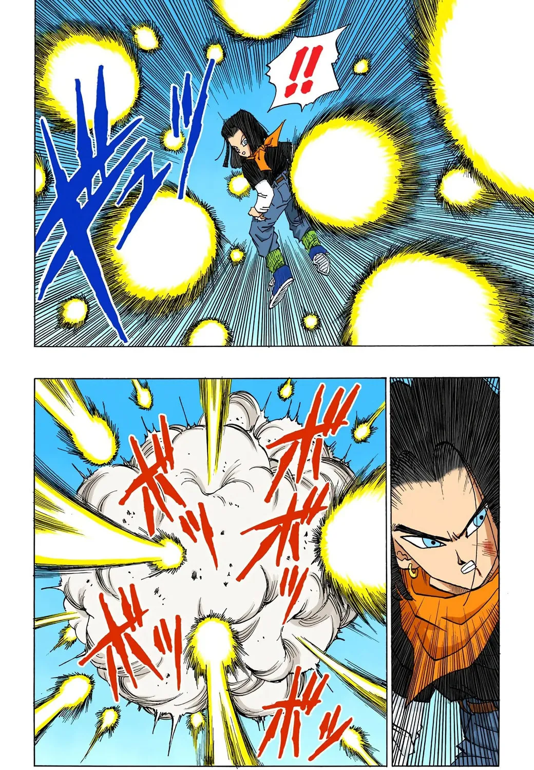 Read Dragon Ball (Colored) chapter 367 image 22 on Lezhin