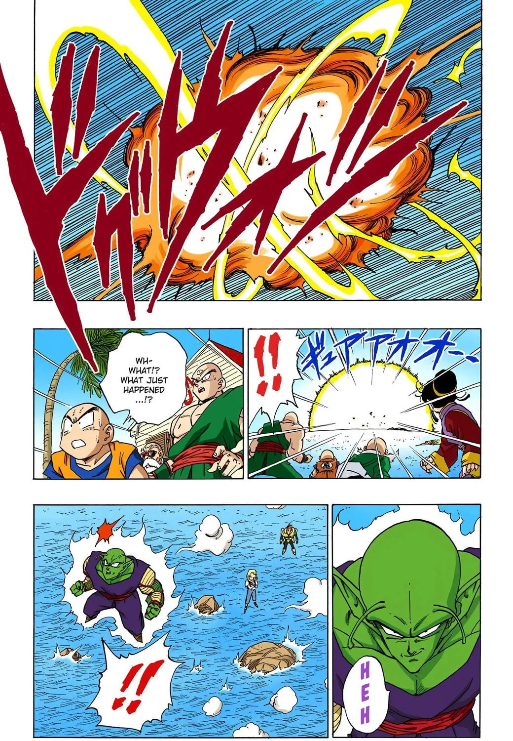Read Dragon Ball (Colored) chapter 367 image 24 on Lezhin