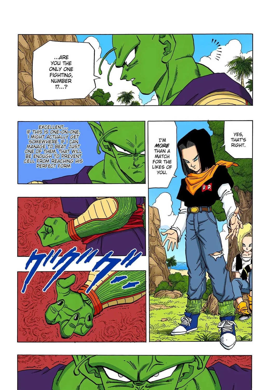Read Dragon Ball (Colored) chapter 367 image 4 on Lezhin