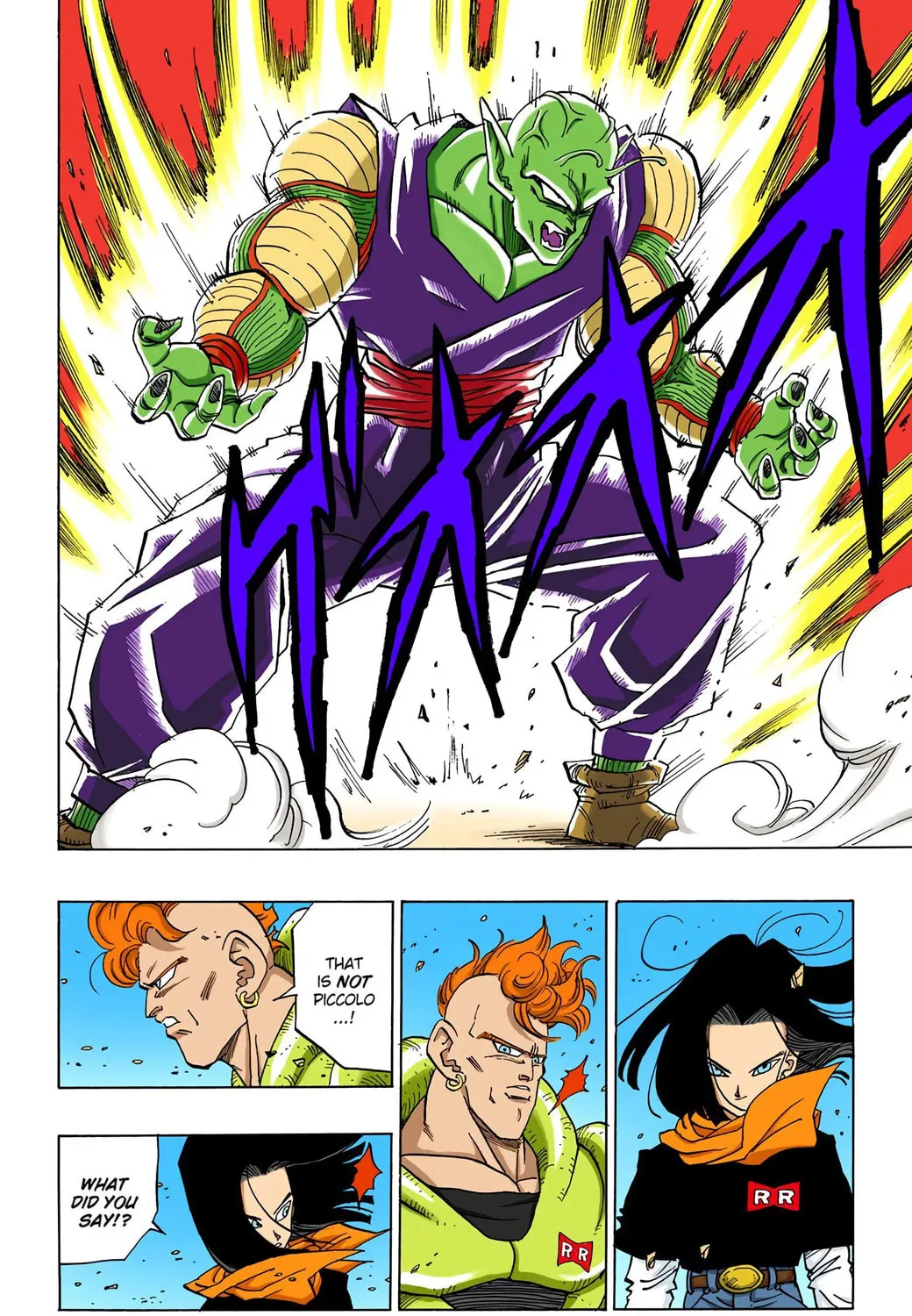 Read Dragon Ball (Colored) chapter 367 image 6 on Lezhin