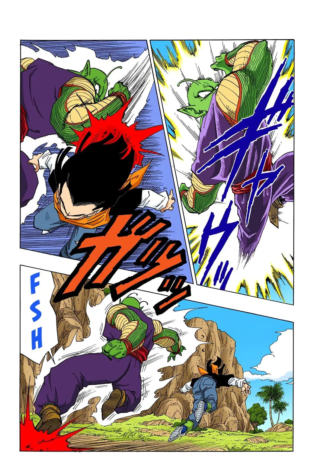 Read Dragon Ball (Colored) chapter 367 image 8 on Lezhin
