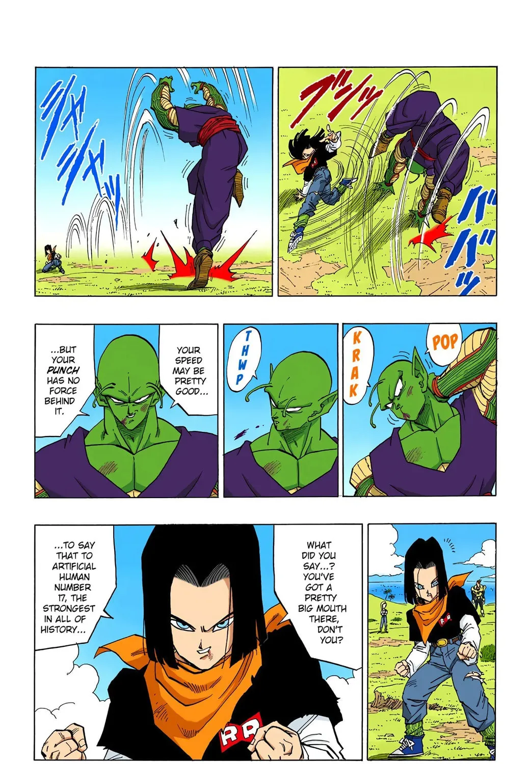 Read Dragon Ball (Colored) chapter 368 image 10 on Lezhin