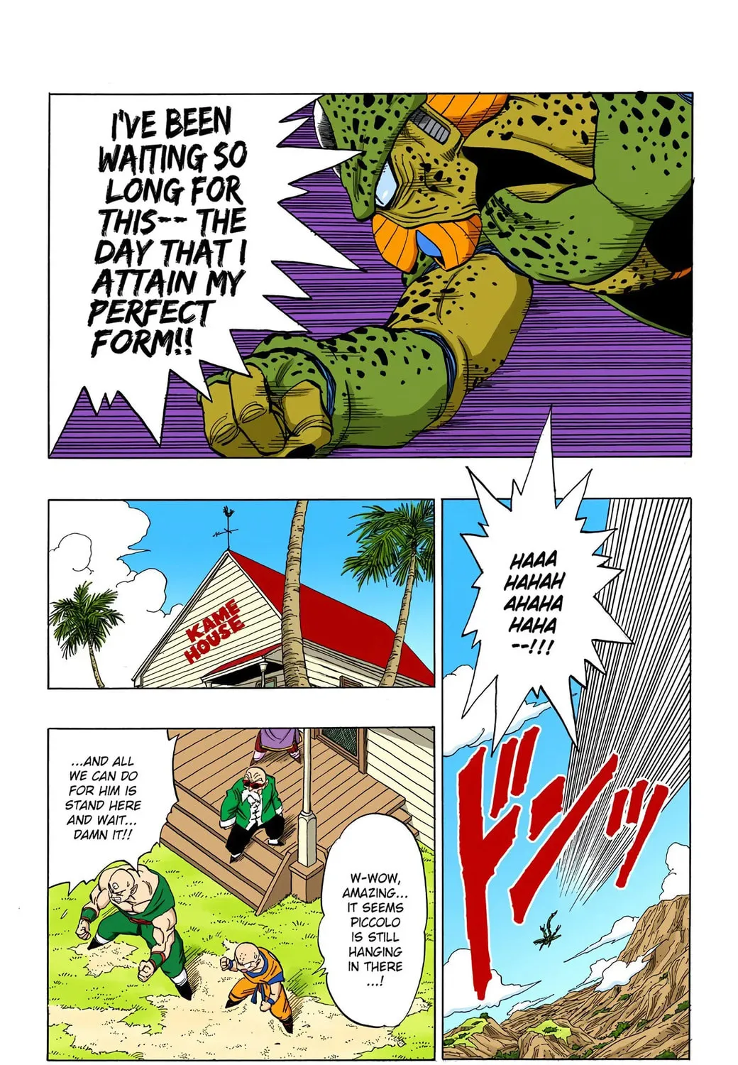 Read Dragon Ball (Colored) chapter 368 image 20 on Lezhin