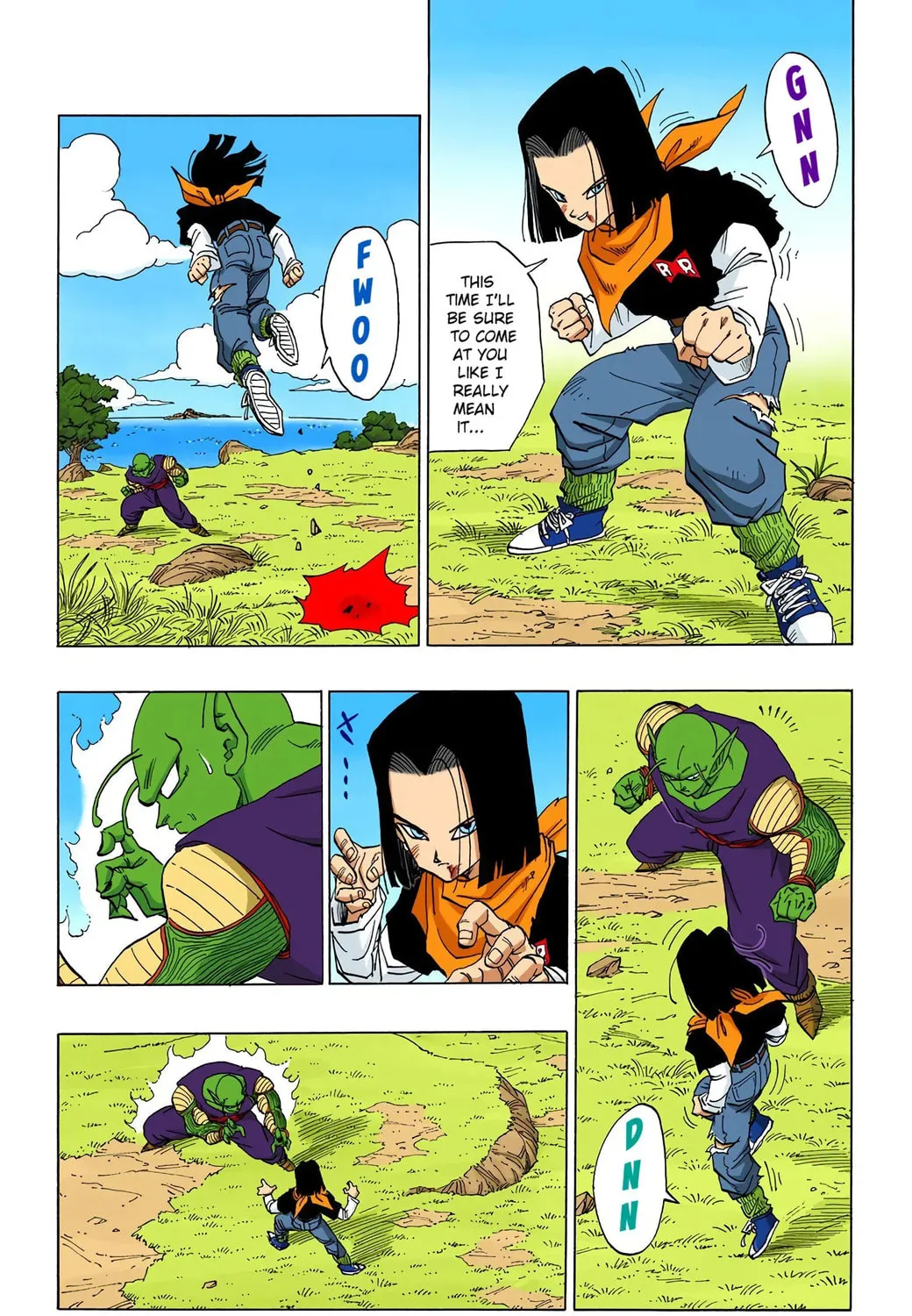 Read Dragon Ball (Colored) chapter 368 image 4 on Lezhin