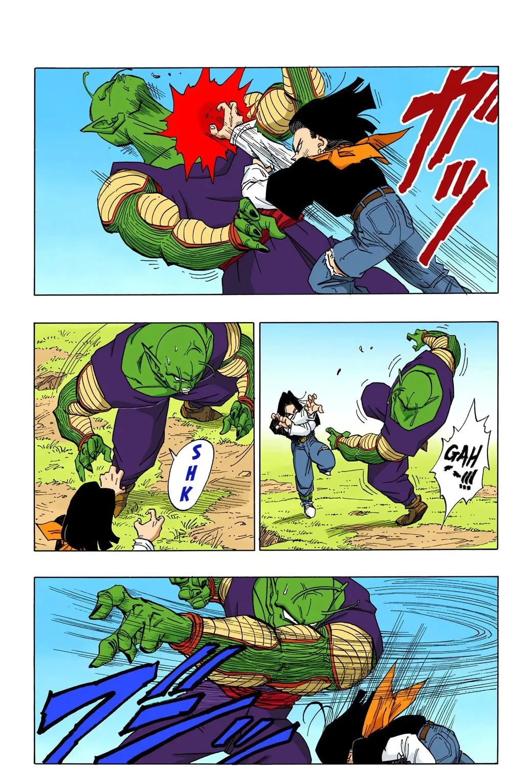 Read Dragon Ball (Colored) chapter 368 image 6 on Lezhin