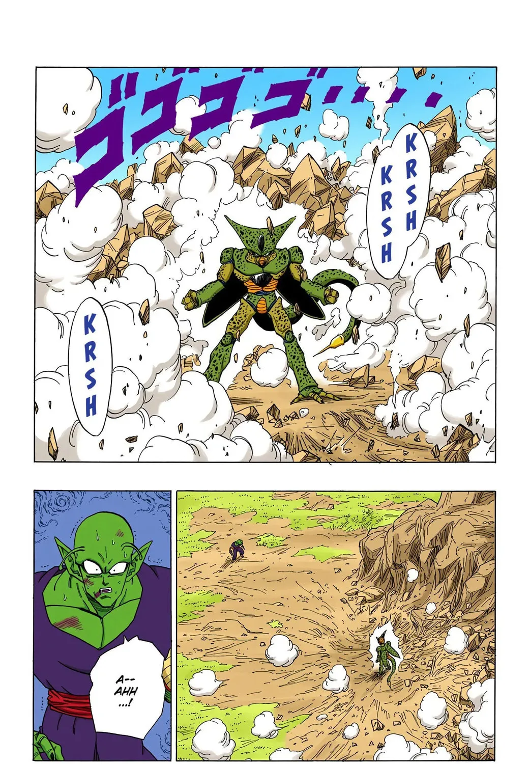 Read Dragon Ball (Colored) chapter 369 image 10 on Lezhin