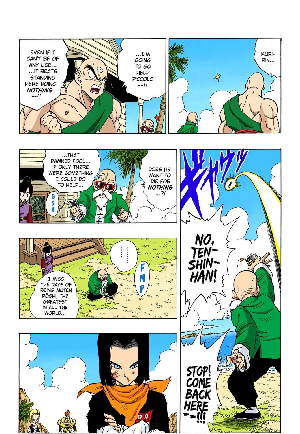 Read Dragon Ball (Colored) chapter 369 image 16 on Lezhin