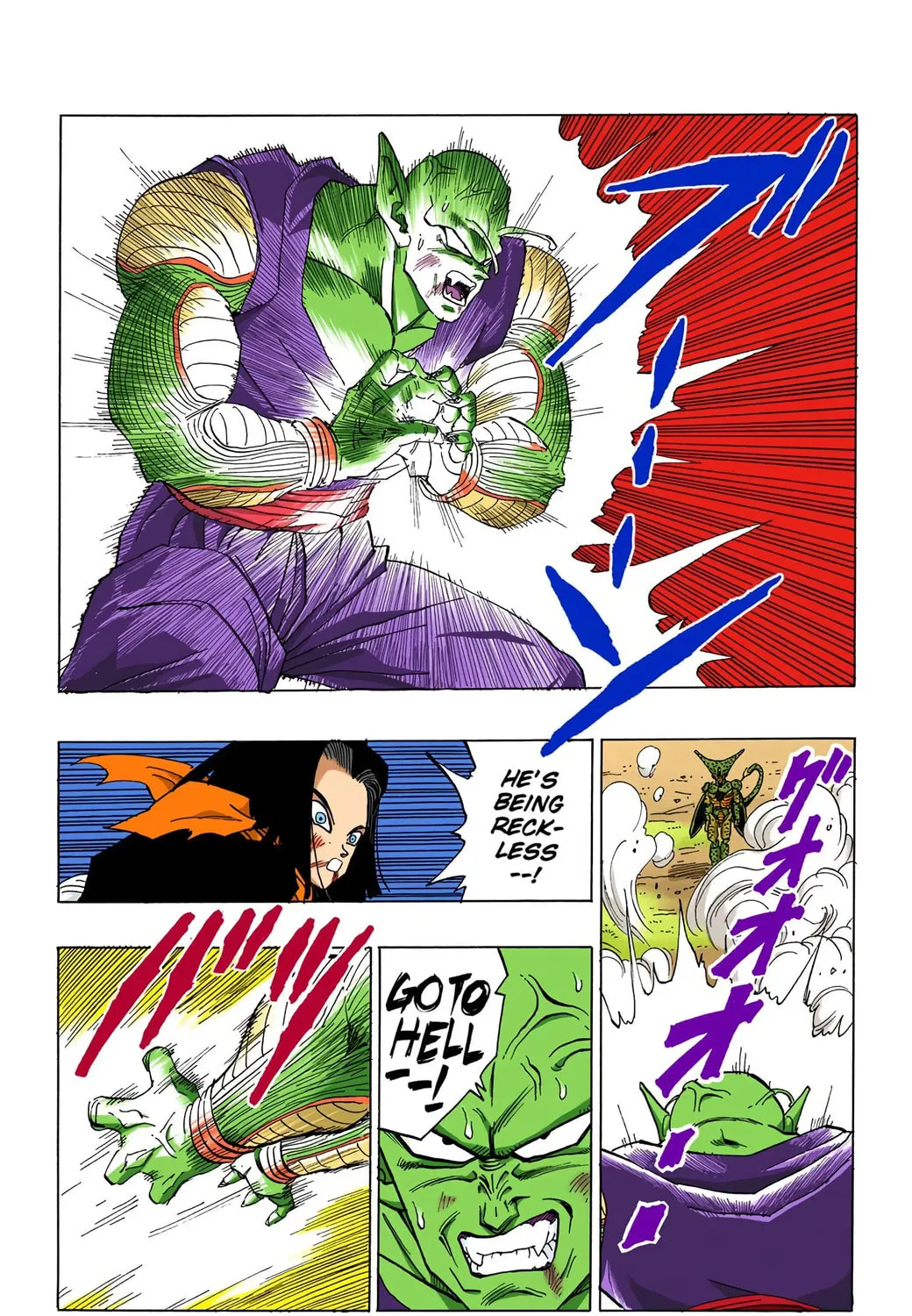 Read Dragon Ball (Colored) chapter 370 image 10 on Lezhin