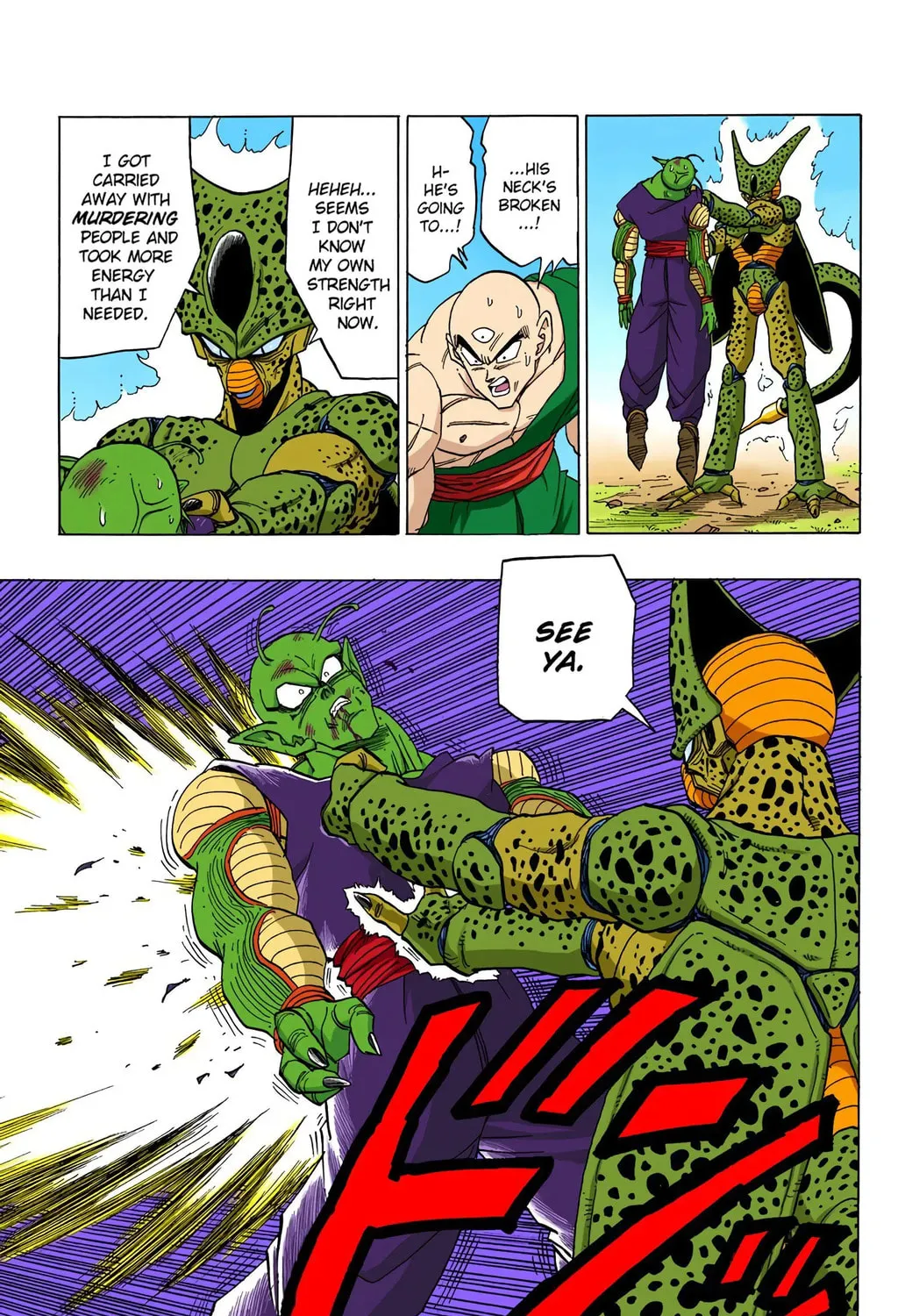 Read Dragon Ball (Colored) chapter 370 image 24 on Lezhin
