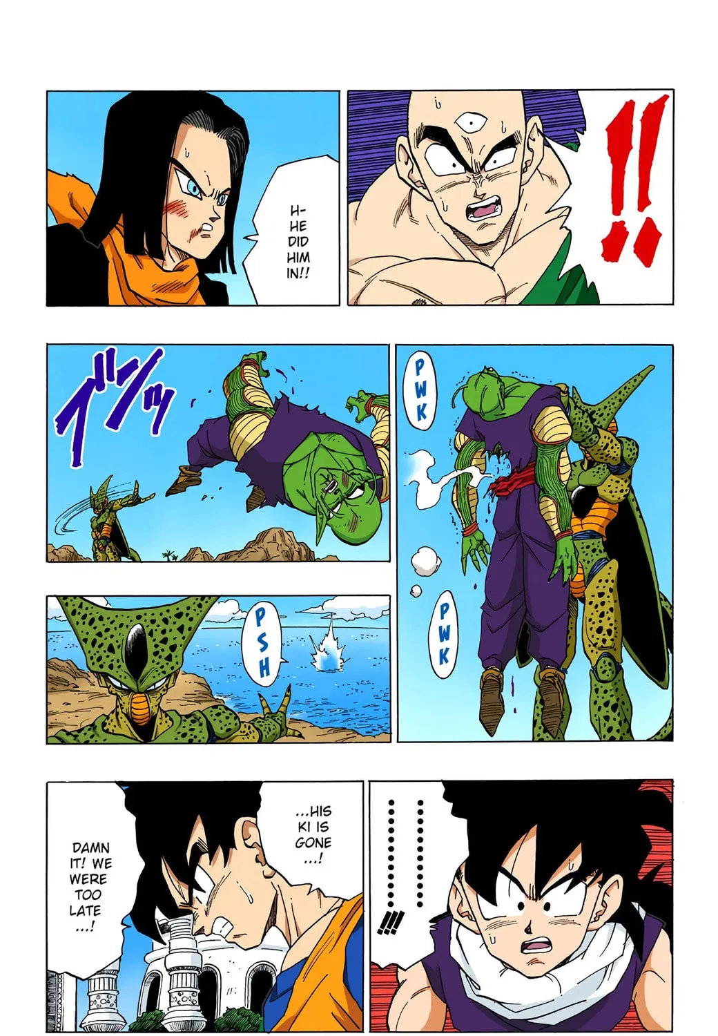 Read Dragon Ball (Colored) chapter 370 image 26 on Lezhin
