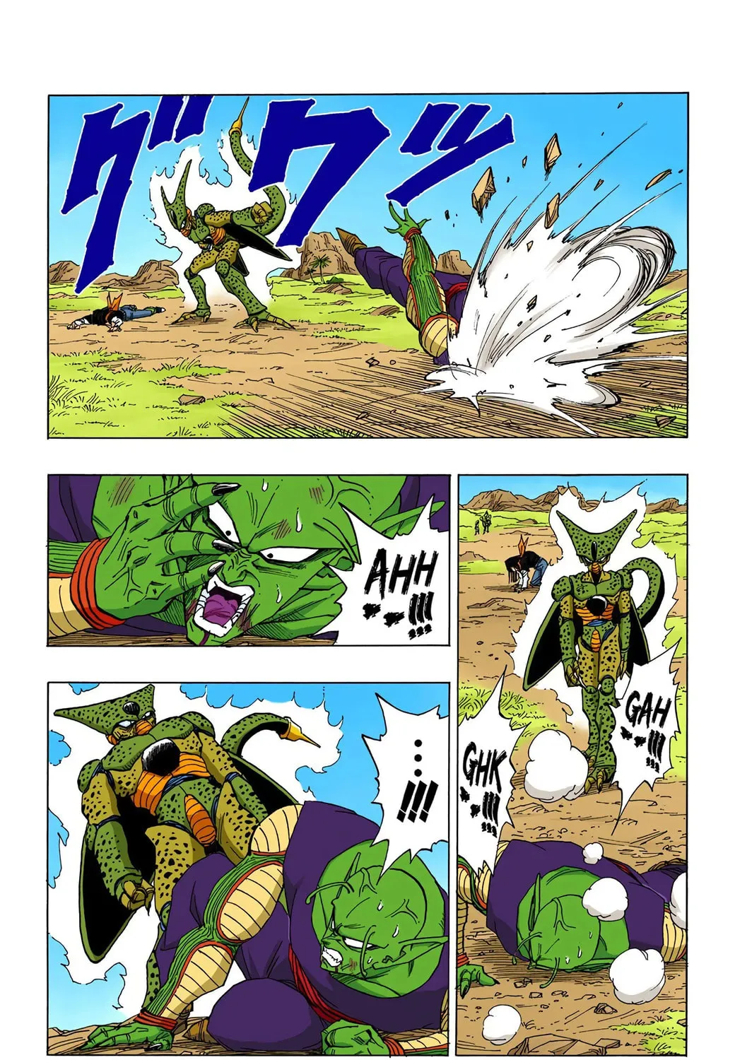 Read Dragon Ball (Colored) chapter 370 image 4 on Lezhin