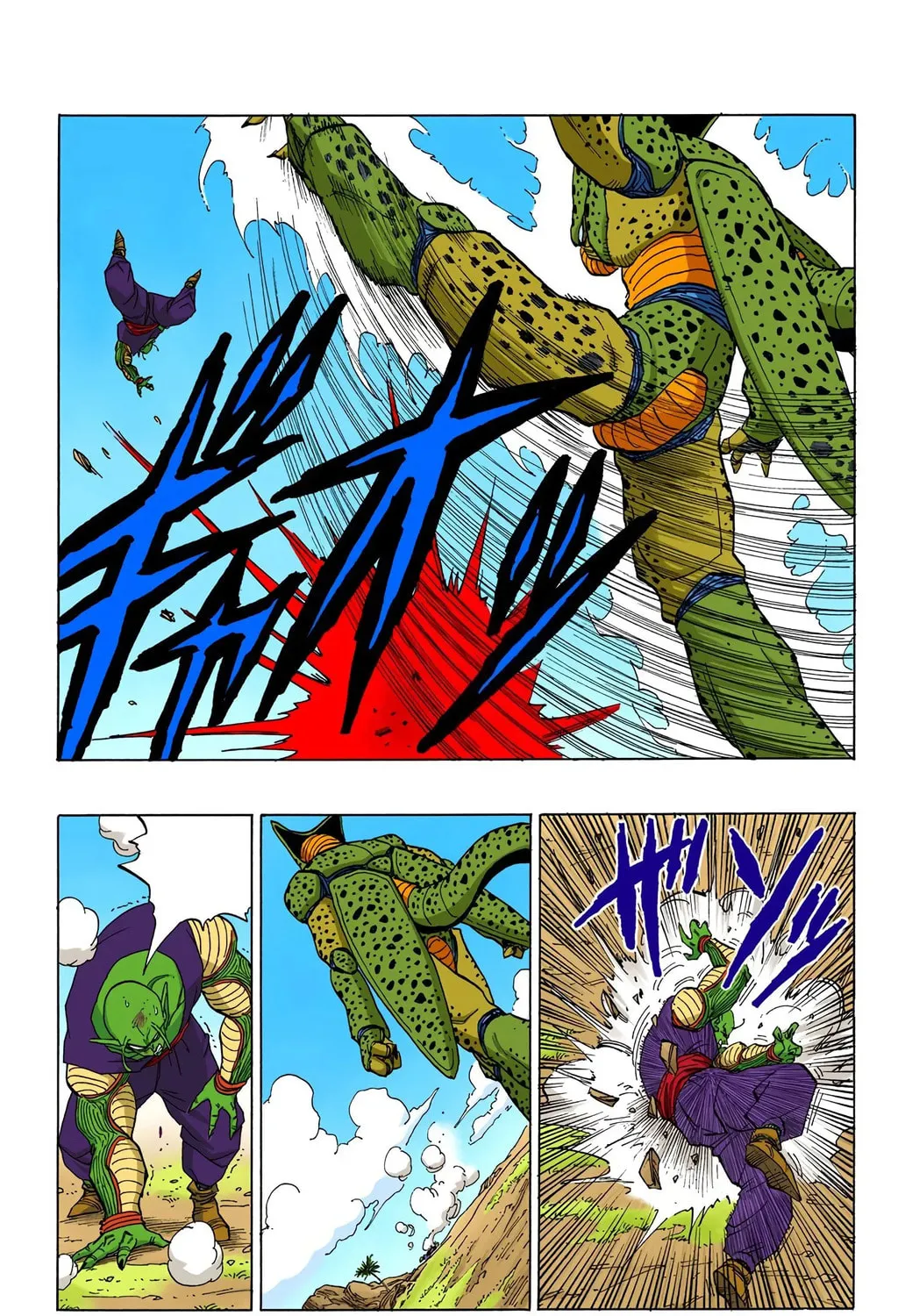 Read Dragon Ball (Colored) chapter 370 image 6 on Lezhin