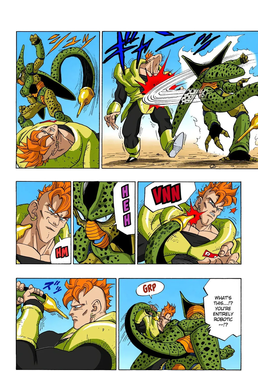 Read Dragon Ball (Colored) chapter 371 image 16 on Lezhin