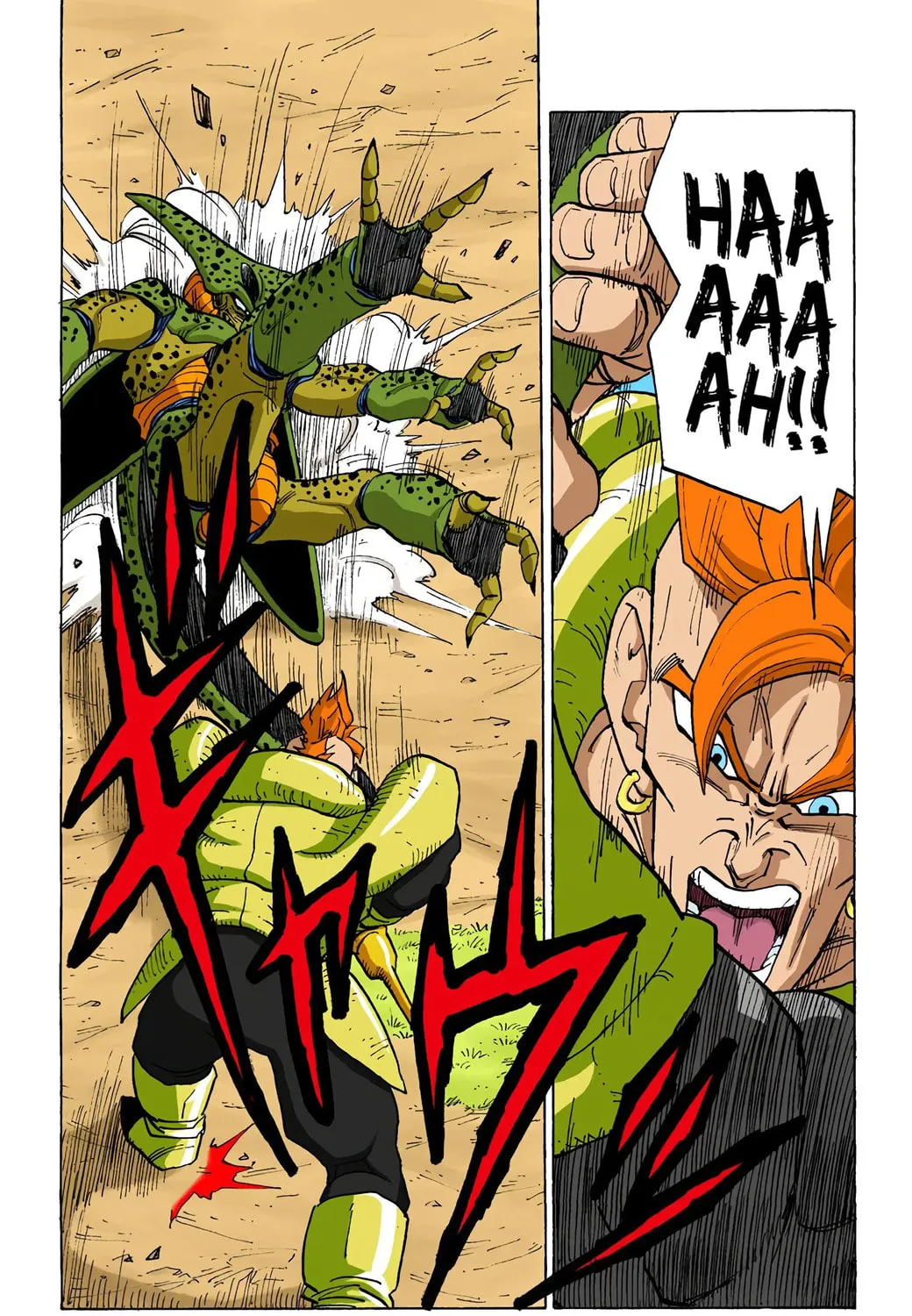 Read Dragon Ball (Colored) chapter 371 image 18 on Lezhin