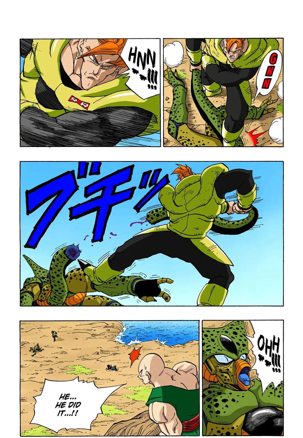 Read Dragon Ball (Colored) chapter 371 image 20 on Lezhin