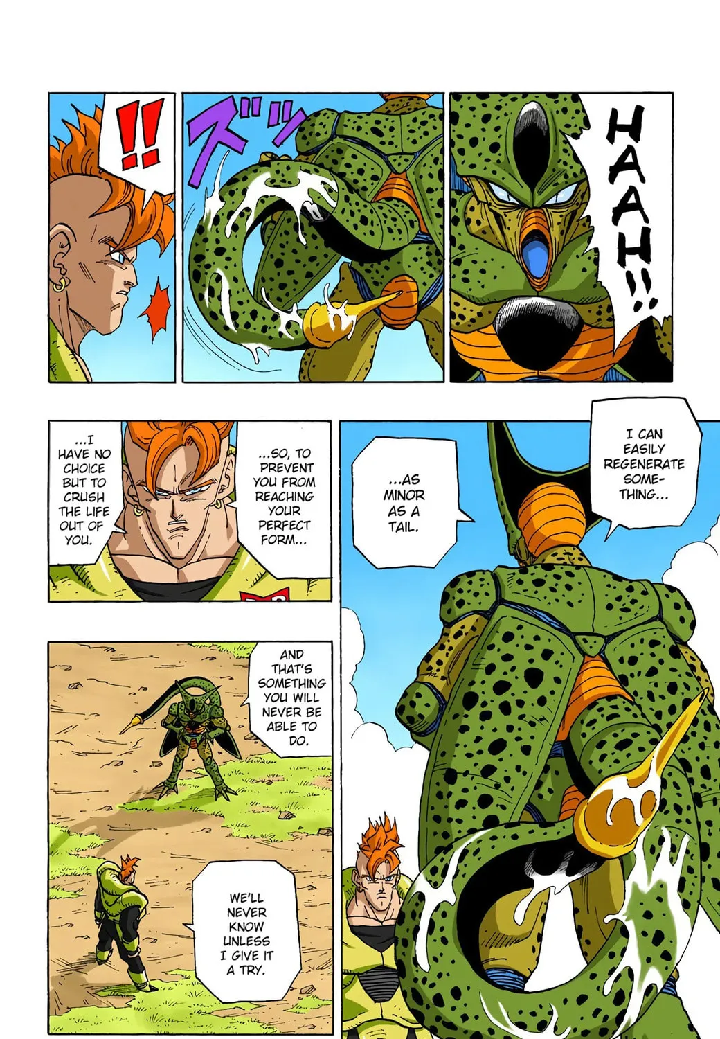 Read Dragon Ball (Colored) chapter 371 image 24 on Lezhin