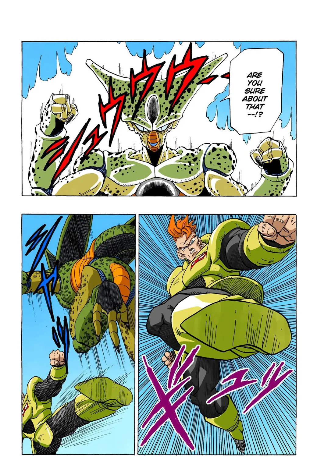 Read Dragon Ball (Colored) chapter 371 image 26 on Lezhin