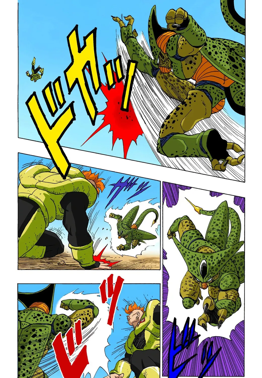 Read Dragon Ball (Colored) chapter 371 image 28 on Lezhin