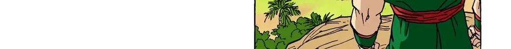 Read Dragon Ball (Colored) chapter 371 image 3 on Lezhin