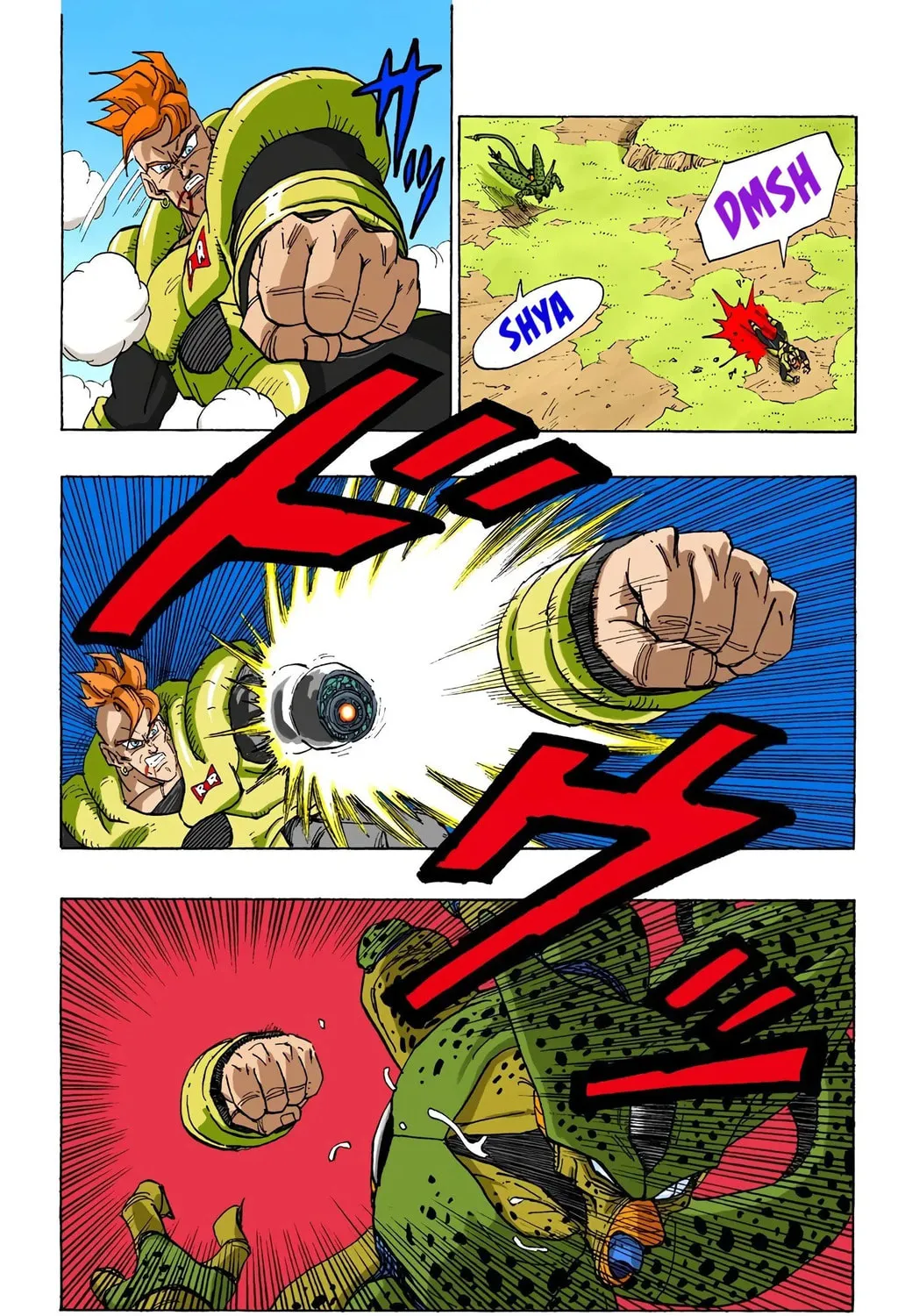 Read Dragon Ball (Colored) chapter 371 image 30 on Lezhin
