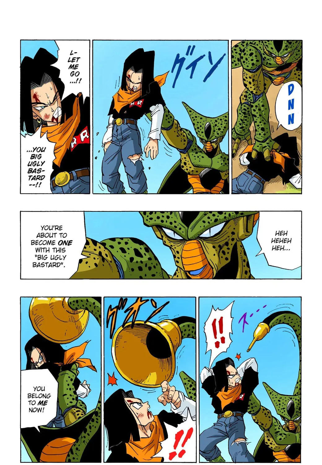 Read Dragon Ball (Colored) chapter 371 image 6 on Lezhin
