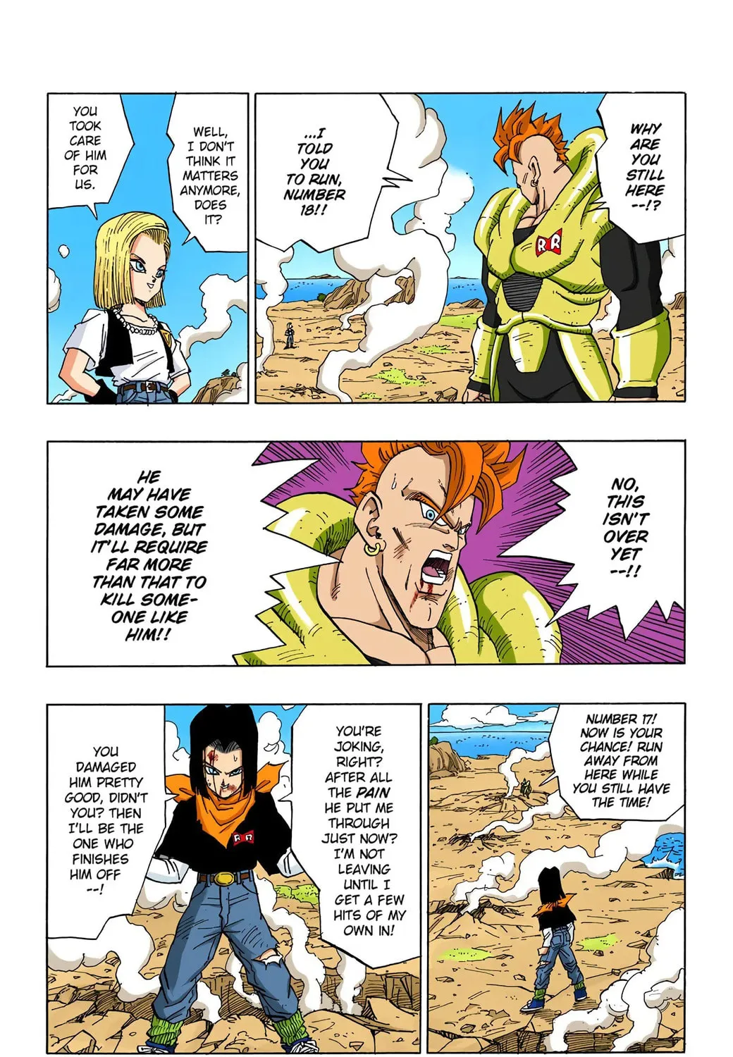 Read Dragon Ball (Colored) chapter 372 image 16 on Lezhin