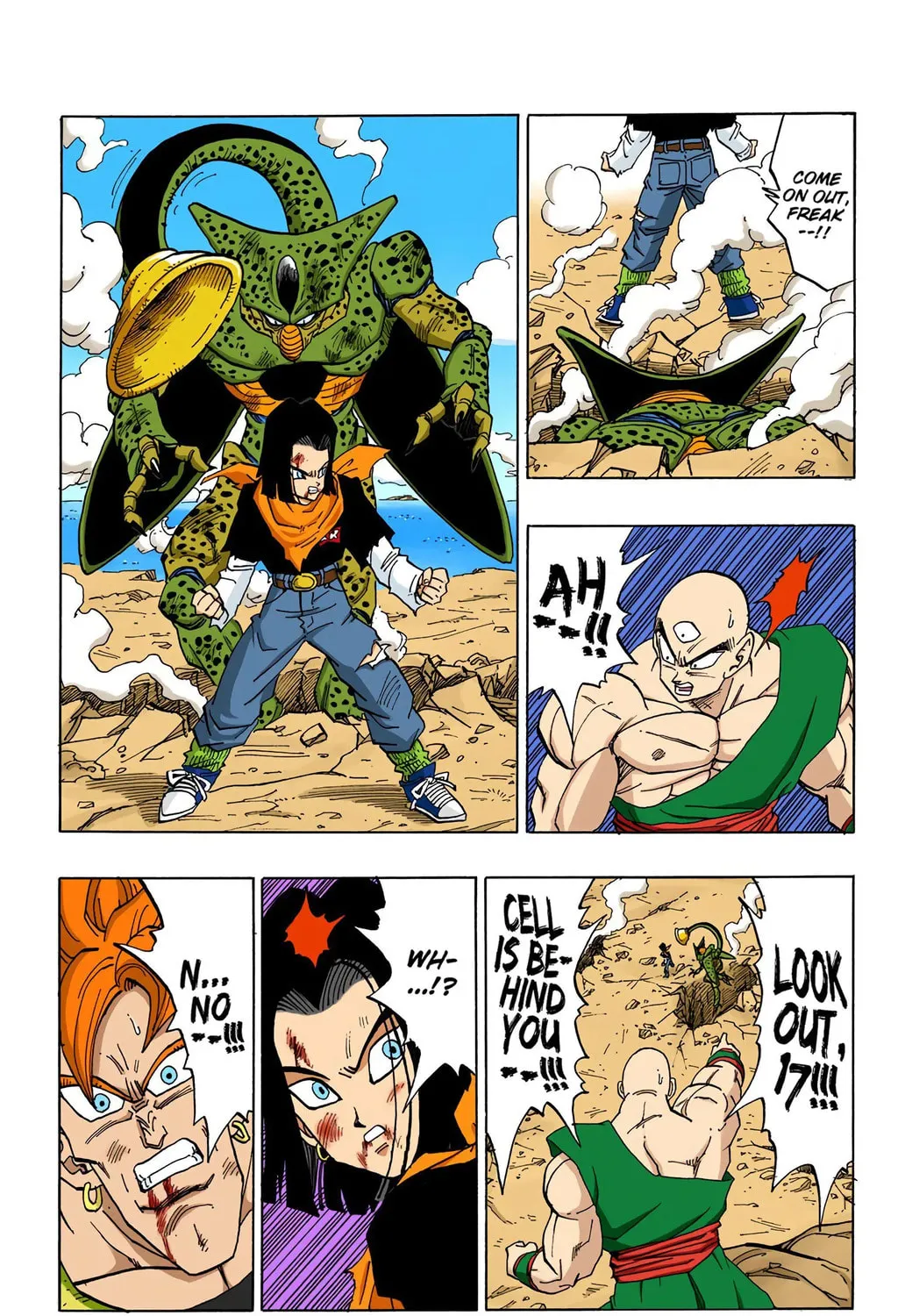Read Dragon Ball (Colored) chapter 372 image 18 on Lezhin