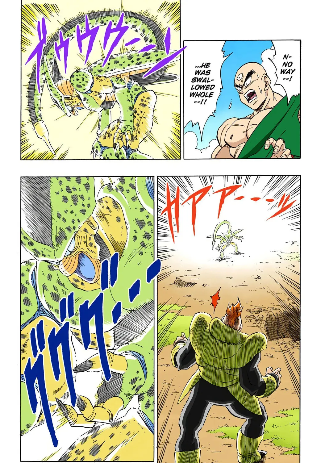 Read Dragon Ball (Colored) chapter 372 image 24 on Lezhin