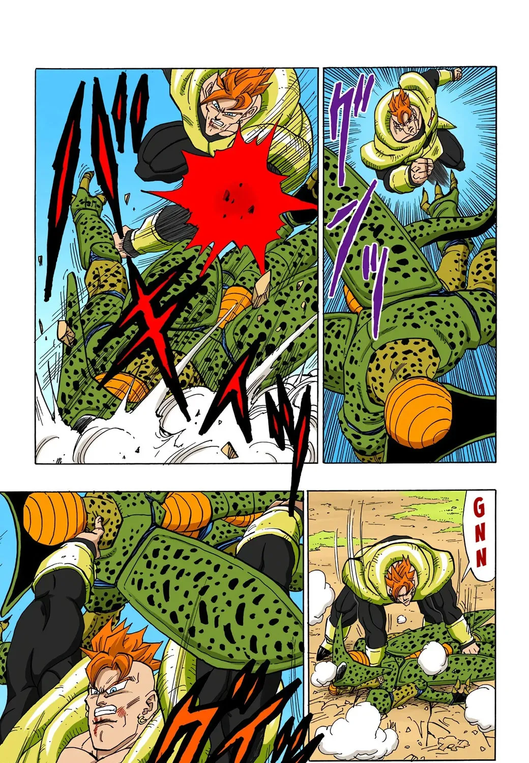 Read Dragon Ball (Colored) chapter 372 image 4 on Lezhin