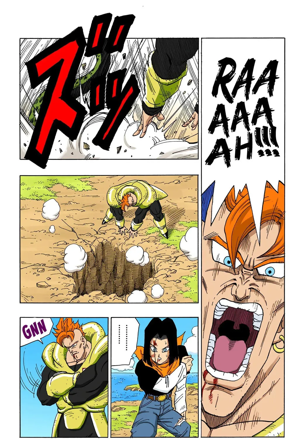 Read Dragon Ball (Colored) chapter 372 image 6 on Lezhin