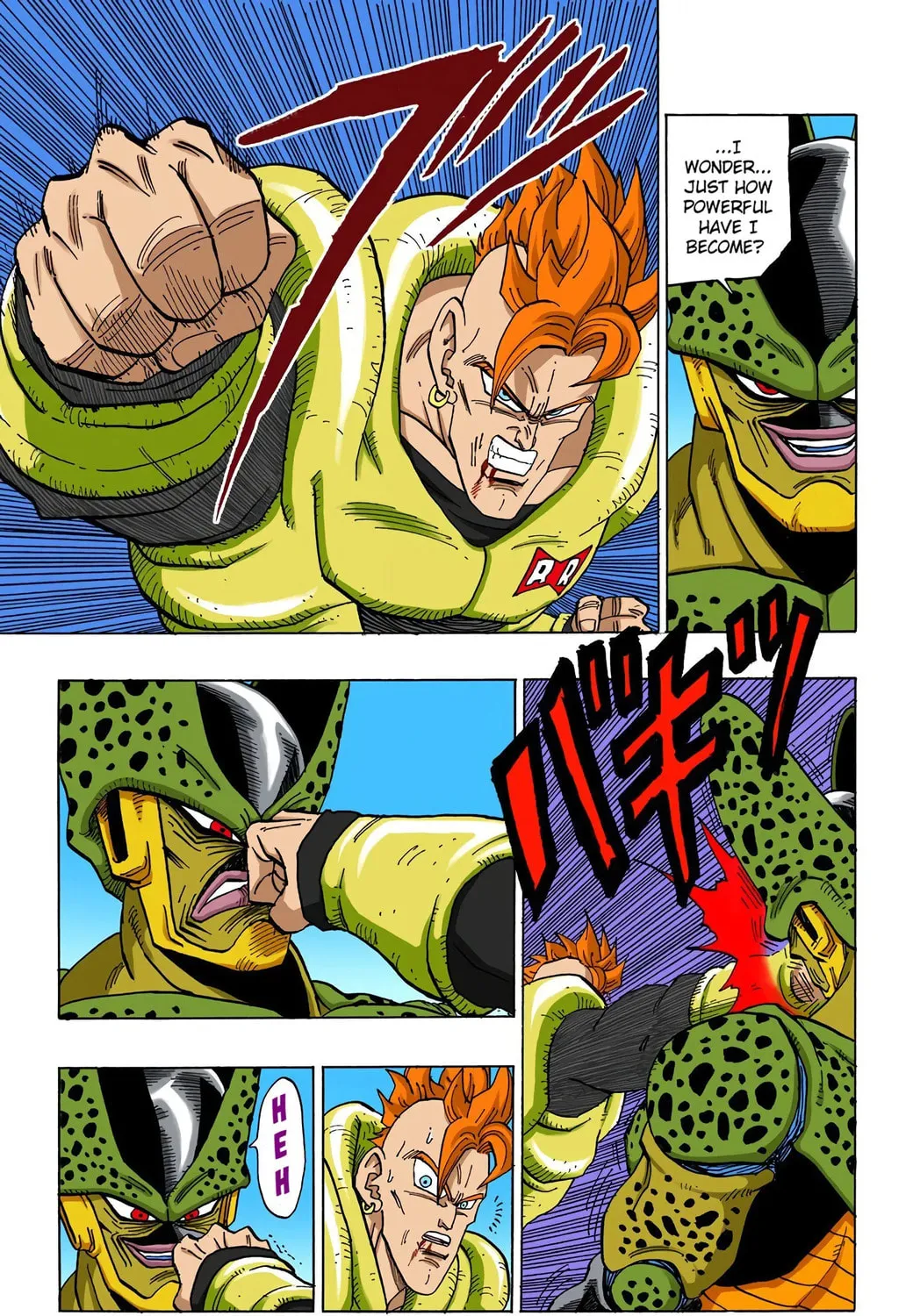 Read Dragon Ball (Colored) chapter 373 image 12 on Lezhin