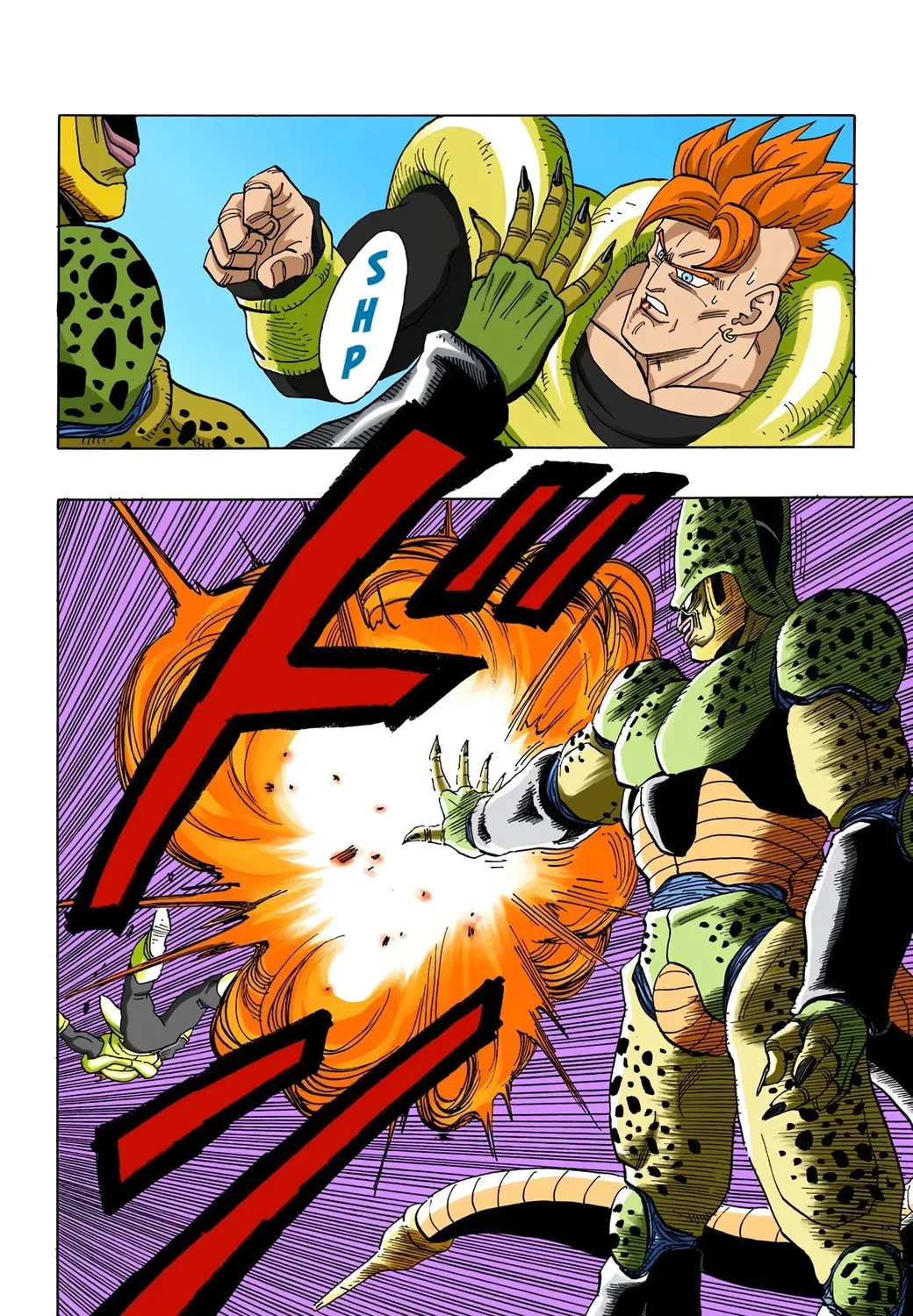 Read Dragon Ball (Colored) chapter 373 image 14 on Lezhin
