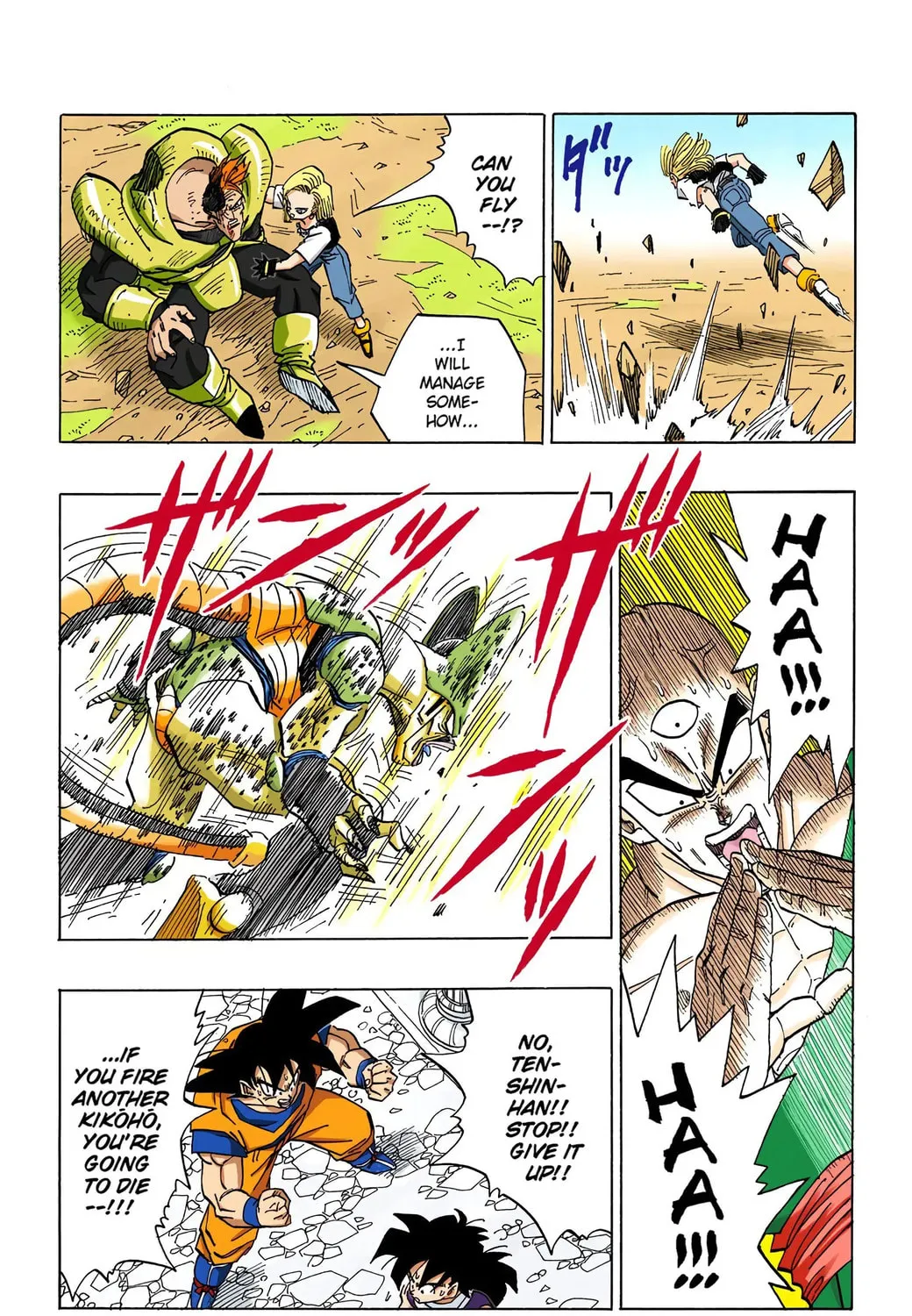Read Dragon Ball (Colored) chapter 373 image 28 on Lezhin