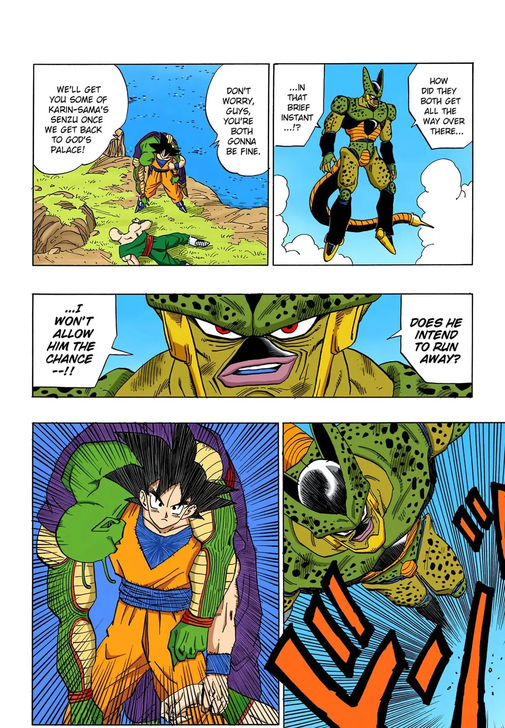 Read Dragon Ball (Colored) chapter 374 image 18 on Lezhin