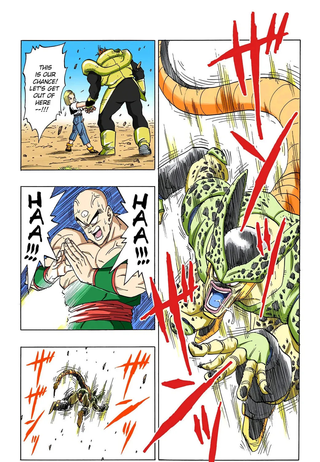 Read Dragon Ball (Colored) chapter 374 image 2 on Lezhin