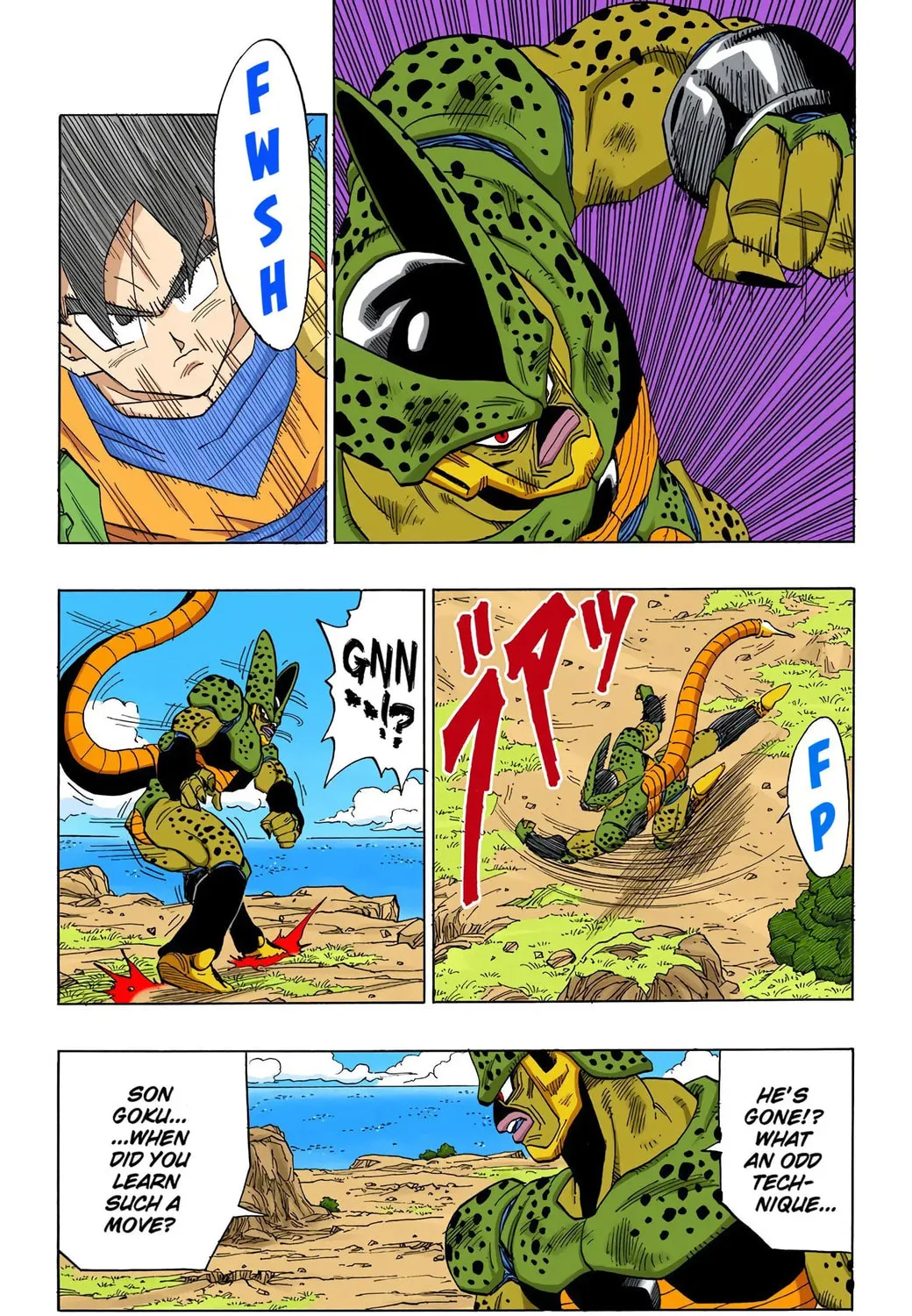 Read Dragon Ball (Colored) chapter 374 image 20 on Lezhin