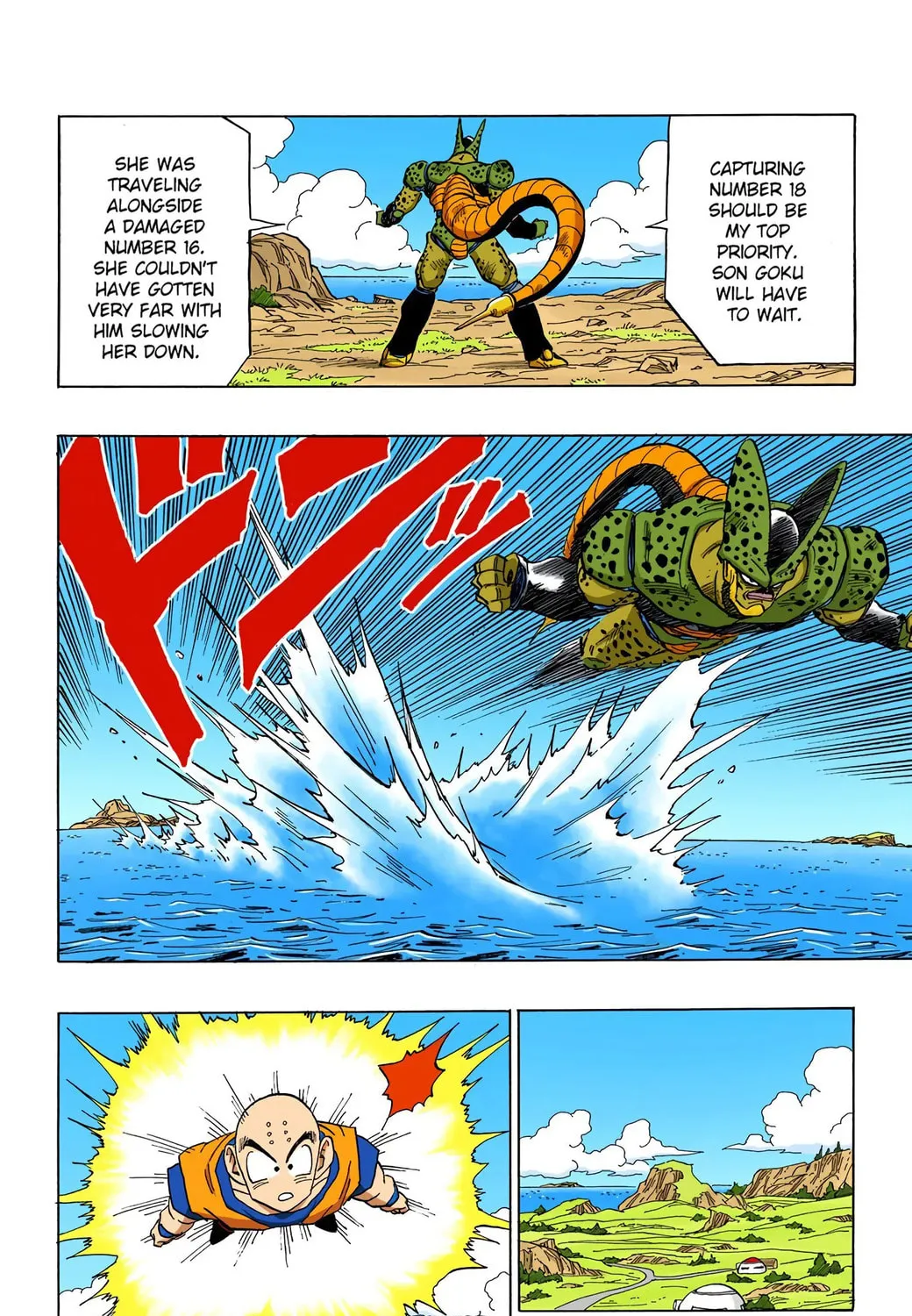 Read Dragon Ball (Colored) chapter 374 image 22 on Lezhin
