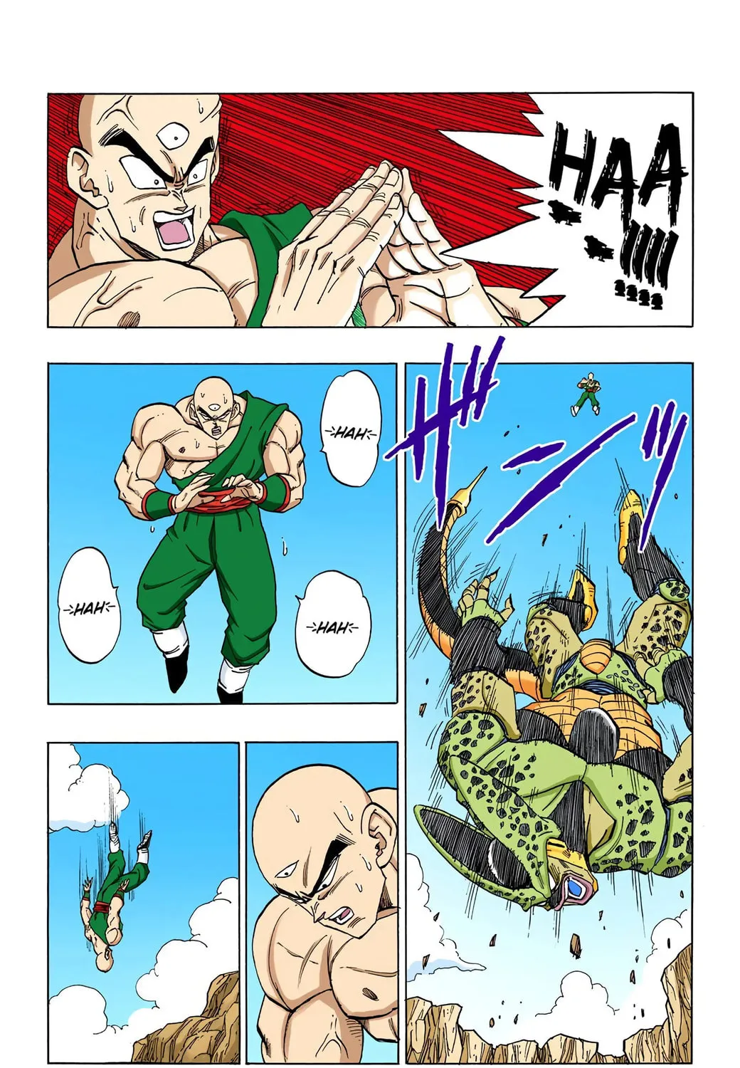 Read Dragon Ball (Colored) chapter 374 image 6 on Lezhin