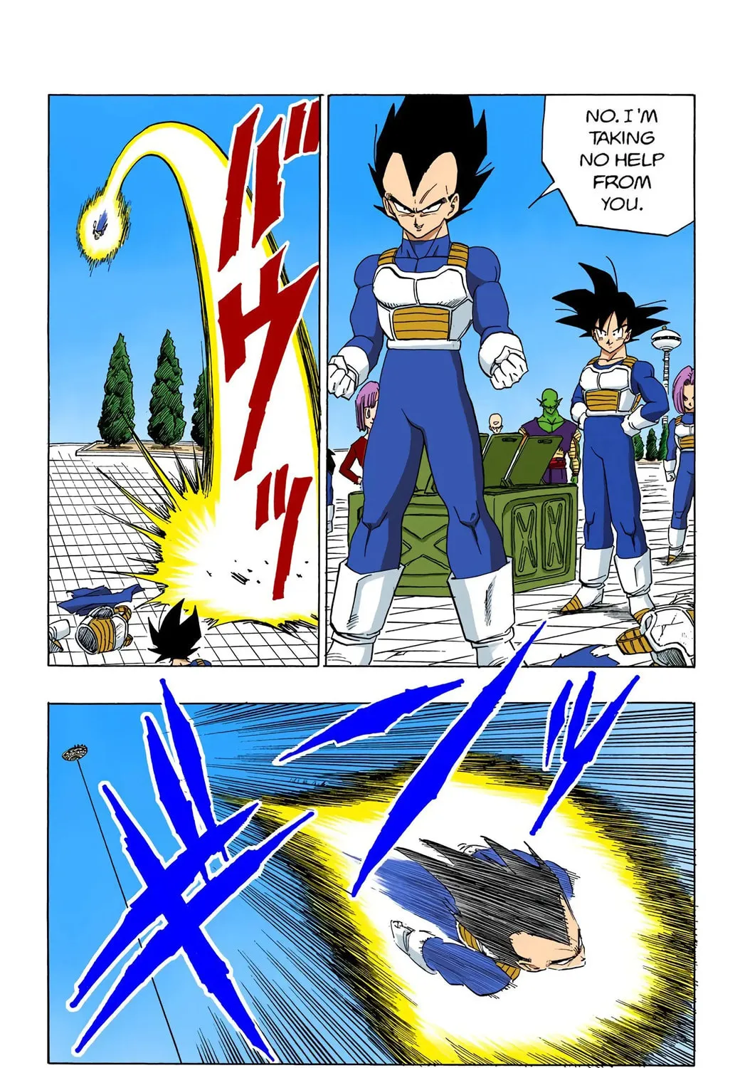 Read Dragon Ball (Colored) chapter 375 image 14 on Lezhin