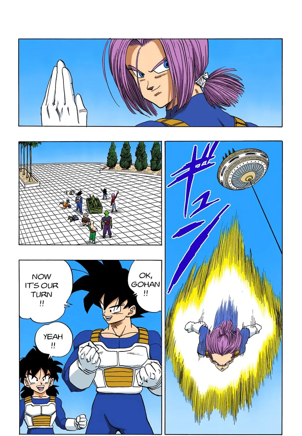 Read Dragon Ball (Colored) chapter 375 image 18 on Lezhin